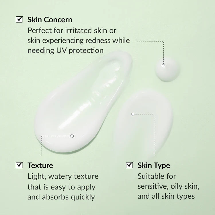 Aqua marine sunscreen